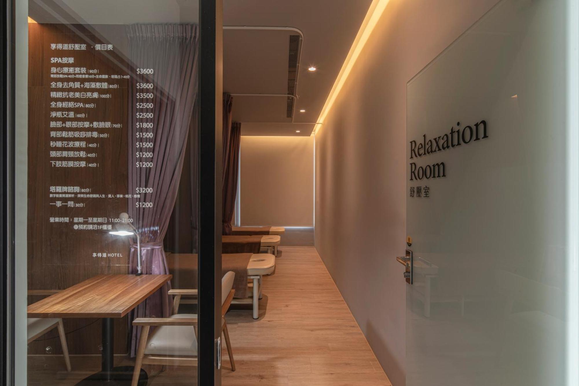 In Joy Hotel Тайджун Екстериор снимка